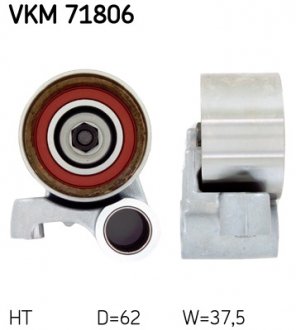 VKM71806 Ролик модуля натягувача ременя SKF підбір по vin на Brocar
