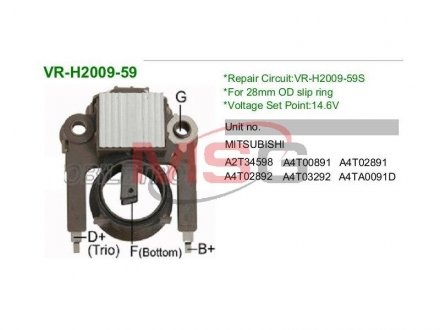 VRH200959 Регулятор напряжения генератора MOBILETRON підбір по vin на Brocar