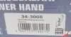 343000 Підшипник КПП VW Caddy III/Passat/Touran 1.4-2.0D 03-15 (SKF) Ipd підбір по vin на Brocar