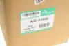 AS2798 Амортизатор газомасляний ARNOTT підбір по vin на Brocar