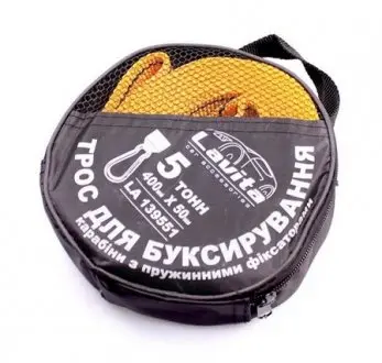 139551 Трос буксировочный (5т, 4м) LAVITA підбір по vin на Brocar