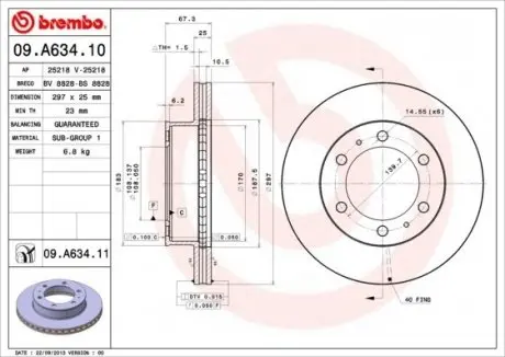 09A63410 Гальмівний диск BREMBO підбір по vin на Brocar