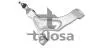 Рычаг перед. нижн. лив. Audi Q7/VW Toureg 3.0D-6.0D 03.06-08.15 40-07704