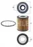 1680682480 Фильтр масляный Citroen Berlingo/Jumpy/Peugeot Expert/Partner 1.5 BlueHDi 15- PEUGEOT/CITROEN підбір по vin на Brocar