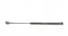 878579 Амортизатор капота Infiniti FX 03-08 STABILUS підбір по vin на Brocar