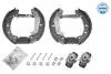 Колодки тормозные (задние) Renault Megane I 96-02 (барабанные) (200x38) 16-14 533 0021