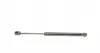 387196 Амортизатор капоту BMW 7 (F01-F04) 08-15 STABILUS підбір по vin на Brocar