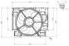 47960 WENTYLATOR CHŁODNICY BMW E60/E61 2.0/3.0 D NRF підбір по vin на Brocar