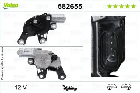 582655 SILNIK WYCIERACZEK AUDI A4,Q7 01.15-> TYŁ VALEO підбір по vin на Brocar