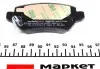 2205420 Колодки тормозные (задние) Opel Astra G 98-09/Meriva A/B 03-17/Zafira A 01-05/Kia Venga/Cee&#039;d 10- METELLI підбір по vin на Brocar