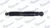 Амортизатор газомасляний MSS015231