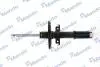MSS017222 Амортизатор газомасляний MANDO підбір по vin на Brocar