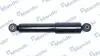 Амортизатор газомасляний MSS021253