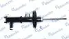 Амортизатор газомасляний MSS017262