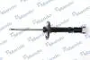 Амортизатор газомасляний MSS015797