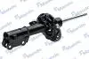 EX54651F2000 Підшипник опори амортизатора переднього MANDO підбір по vin на Brocar
