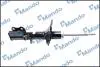 Амортизатор газомасляний EX0K2JB34900A