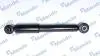 Амортизатор газомасляний MSS015203