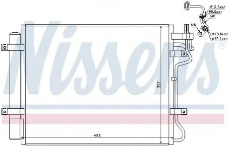 940314 Конденсер кондиціонера NISSENS підбір по vin на Brocar