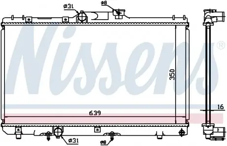 64868A Радиатор охлаждения NISSENS підбір по vin на Brocar
