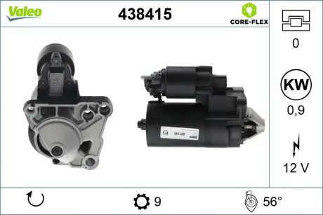 438415 Стартер VALEO підбір по vin на Brocar
