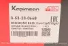 053230668 Сайлентблок важеля (переднього/знизу/ззаду) VW Golf VII 1.2-2.0TDI 12- KAPIMSAN підбір по vin на Brocar