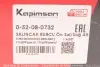 052080732 Сайлентблок важеля (переднього/знизу/спереду) Ford Mondeo III 00-07 KAPIMSAN підбір по vin на Brocar