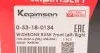 053180134 Сайлентблок важеля (переднього/знизу/ззаду) Opel Astra G 98-05 KAPIMSAN підбір по vin на Brocar