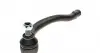 0808728 Наконечник тяги рулевой (R) VW Sharan/Ford Galaxy 1.8-2.8 95-10 (L=221mm) KAPIMSAN підбір по vin на Brocar