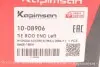 1008906 Наконечник тяги рульової (L) Hyundai Accent III 05-12/Kia Rio II 05-14 (L=188mm) KAPIMSAN підбір по vin на Brocar