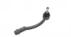 1008906 Наконечник тяги рульової (L) Hyundai Accent III 05-12/Kia Rio II 05-14 (L=188mm) KAPIMSAN підбір по vin на Brocar