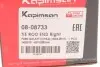 0808733 Наконечник тяги рульової (R) Ford Mondeo IV 1.6-2.5 07-/Land Rover Freelander 2 06- (L=112mm) KAPIMSAN підбір по vin на Brocar