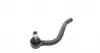 0808727 Наконечник тяги рулевой (L) VW Sharan/Ford Galaxy 1.8-2.8 95-10 (L=221mm) KAPIMSAN підбір по vin на Brocar