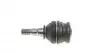 3523400 Опора шаровая (передняя/снизу) Subaru Forester 97-/Impreza 92-/Outback 00- KAPIMSAN підбір по vin на Brocar