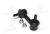 CL0397 Стійка стаб.MITSUBISHI OUTLANDER CW 06-12 REAR R (вир-во CTR) CTR підбір по vin на Brocar