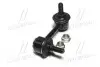 CL0397 Стійка стаб.MITSUBISHI OUTLANDER CW 06-12 REAR R (вир-во CTR) CTR підбір по vin на Brocar