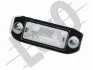 05211900LED Ліхтар DEPO підбір по vin на Brocar