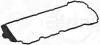 942370 USZCZELKA POK. ZAW. OPEL INSIGNIA 2,8 V6 08- PRAWA ELRING підбір по vin на Brocar