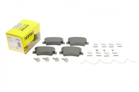 2051001 KLOCKI HAM. VOLVO T. XC40 1,5-2,0 18- TEXTAR подбор по vin на Brocar