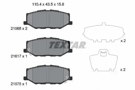 2156801 KLOCKI HAM. SUZUKI P. JIMNY 1,5 18- TEXTAR підбір по vin на Brocar