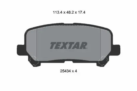 2543403 Гальмівні колодки, дискові TEXTAR подбор по vin на Brocar