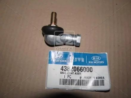 4382066000 Опора шаровая (пр-во Mobis) HYUNDAI / KIA подбор по vin на Brocar