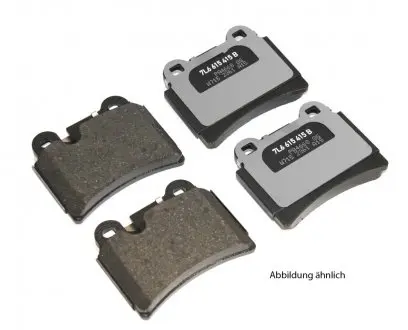 7L0698451F Комплект колодок тормозных VAG подбор по vin на Brocar