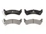 Тормозные колодки, дисковые. FDB1130