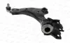 Рычаг подвески передний LR-WP-15629