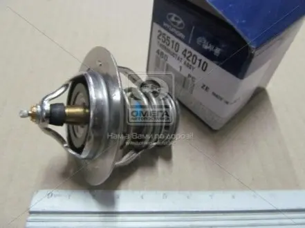 2551042010 Термостат (вир-во Mobis) HYUNDAI / KIA підбір по vin на Brocar