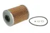 PURPO3005 Фильтр масла PURRO підбір по vin на Brocar