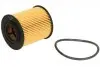 PURPO3004 Фільтр масляний PURRO підбір по vin на Brocar