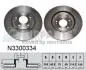 N3300334 Тормозные диски NIPPARTS підбір по vin на Brocar