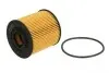 PURPO4003 Фільтр масляний PURRO підбір по vin на Brocar